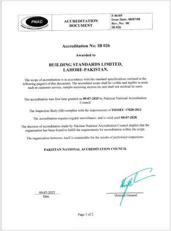ISO/IEC 17020:2012